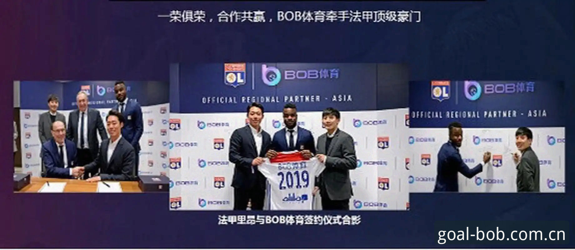 BOB体育APP下载中国安卓版 BOB体育APP下载中国安卓版:一份实用导向的深度解析,避开那些无用信息
